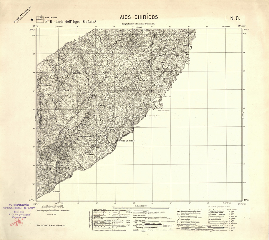 (N:32429) ISOLE CICLADI - ISOLA ICARIA - FOGLIO 11 I NO - AIOS CHIRICOS (SE007080) Carte e stampe antiche: riproduzione a colori su carta (formato A1)