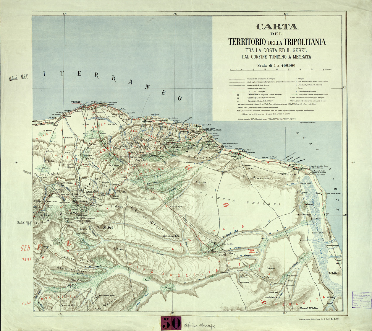 (N:33681) CARTA DEL TERRITORIO DELLA TRIPOLITANIA - FOGLIO EST (SE007995) Carte e stampe antiche: riproduzione a colori su carta (formato A1)