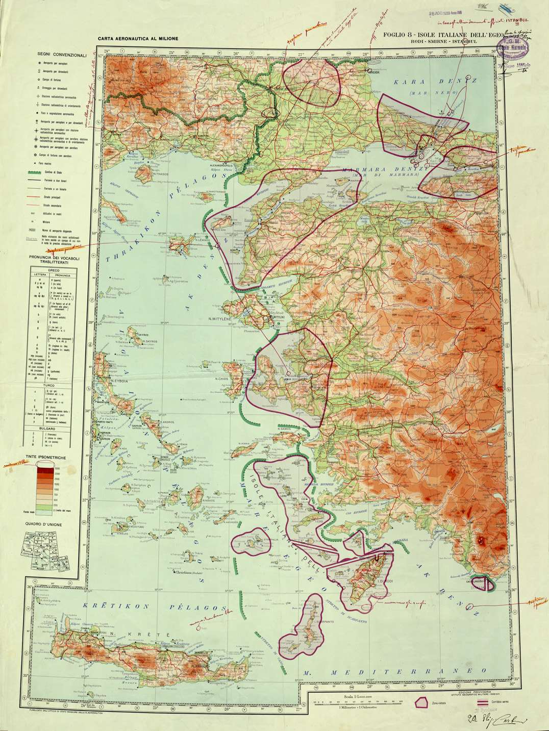 (N:33753) CARTA AERONAUTICA - FOGLIO 8 ISOLE ITALIANE DELL' EGEO (SE008033) Carte e stampe antiche: riproduzione a colori su carta (formato A1)