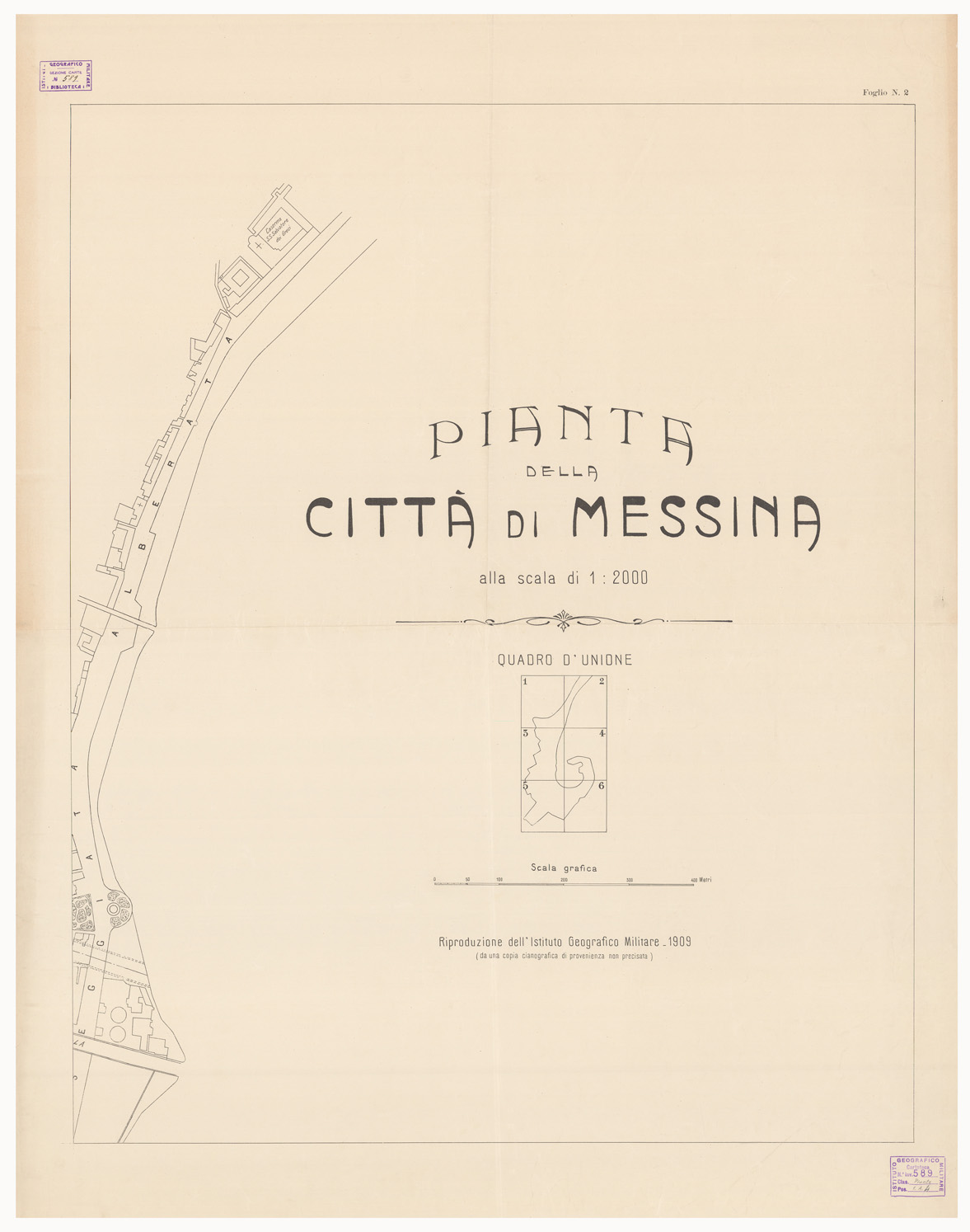 (N:13632) PIANTA DELLA CITTA' DI MESSINA - Foglio 2 (B0006442) Carte e stampe antiche: riproduzione a colori su carta (formato A1)