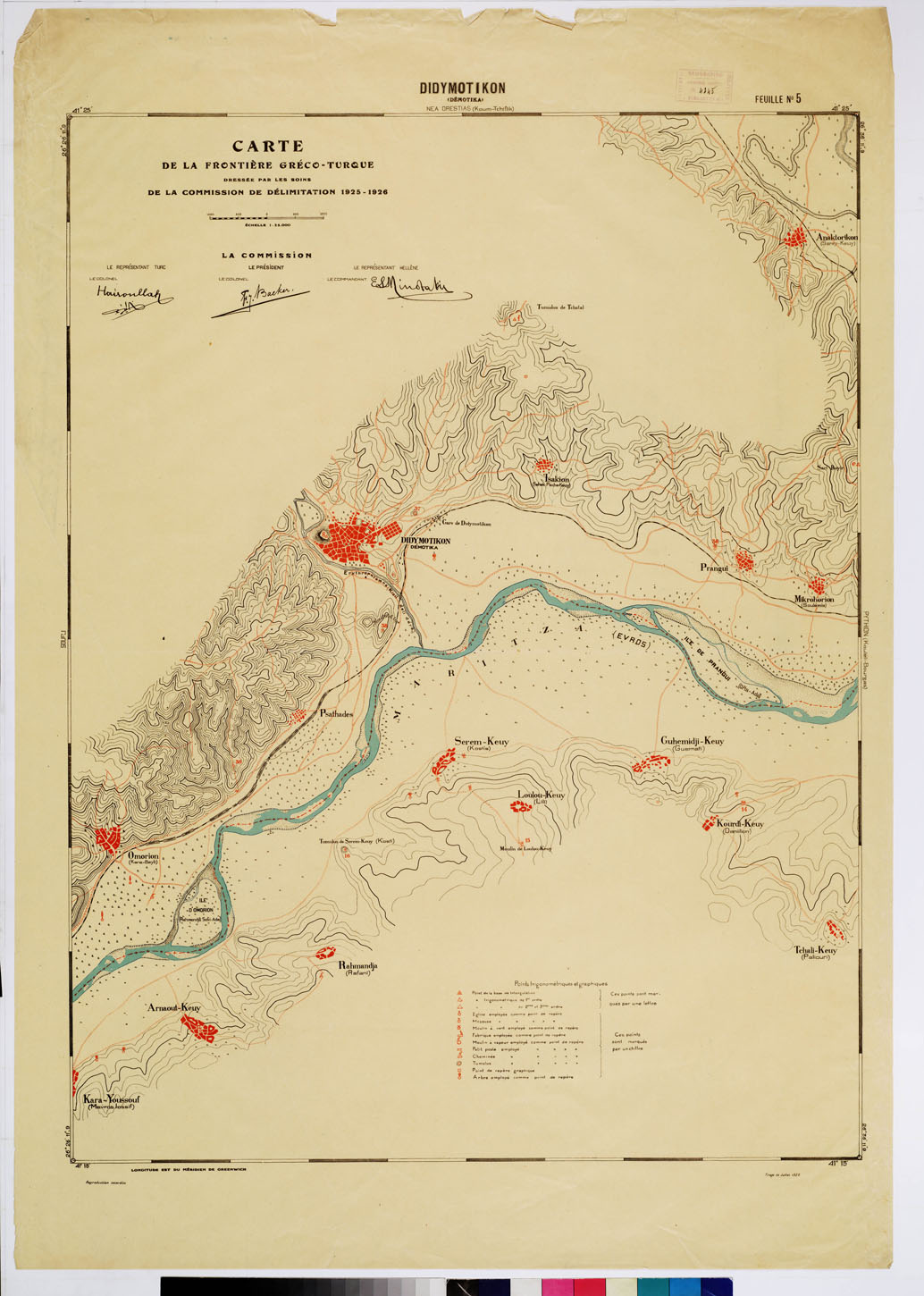 (N:8424) CARTE DE LA FRONTIERE GRECO-TURQUE DRESSE PAR LES SOIN DE LA COMMISSION DE DELIMITATION - FEUILLE N. 5 DIDYMONTIKON (B0009217) Carte e stampe antiche: riproduzione a colori su carta (formato A1)
