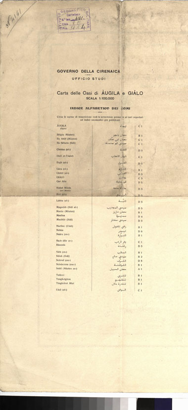 (N:2872) CARTA DELLA CIRENAICA - OASI DI AUGILA E GIALO - LUGLIO 1928 N. 161 (B0009513, B0009514) Carte e stampe antiche: riproduzione a colori su carta (formato A1)