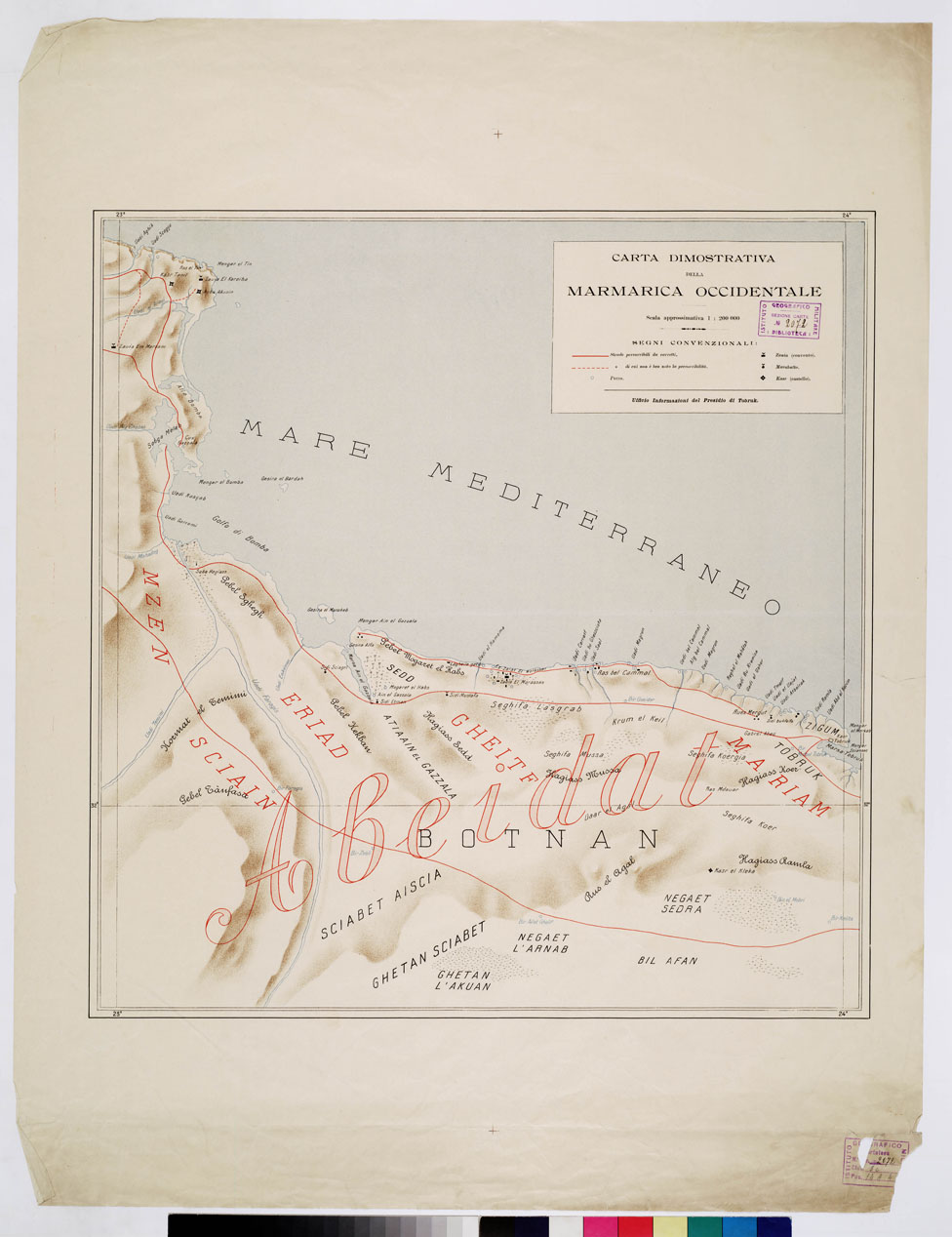 (N:4446) CARTA DIMOSTRATIVA DELLA MARMARICA OCCIDENTALE - Tavola I (B0009808) Carte e stampe antiche: riproduzione a colori su carta (formato A1)