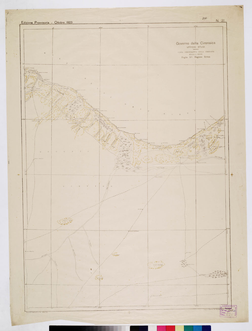 (N:4140) CARTA DIMOSTRATIVA DELLA CIRENAICA - Foglio 31 - Regione Sirtica (B0009888) Carte e stampe antiche: riproduzione a colori su carta (formato A1)