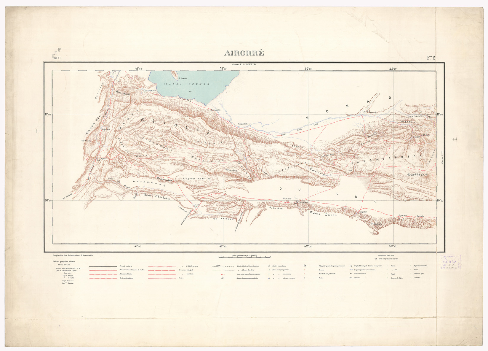 (N:1440) CARTA DEI CONFINI A.O.I. SOMALIA FRANCESE - Foglio 6 - Airorr (B0010212) Carte e stampe antiche: riproduzione a colori su carta (formato A1)