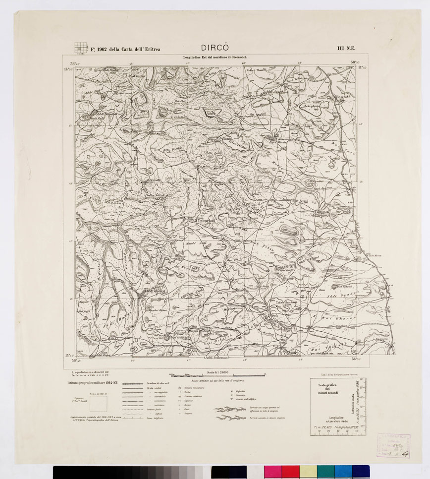 (N:2616) CARTA DELL'ERITREA - Foglio 1962 III N.E. - Dirc (B0010260) Carte e stampe antiche: riproduzione a colori su carta (formato A1)