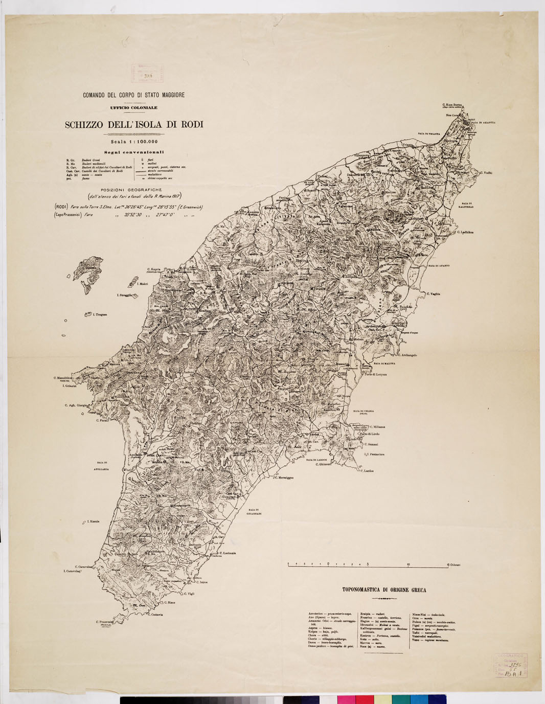 (N:15772) SCHIZZO DELL'ISOLA DI RODI COMANDO DEL CORPO DI STATO MAGGIORE - UFFICIO COLONIALE (B0010421) Carte e stampe antiche: riproduzione a colori su carta (formato A1)