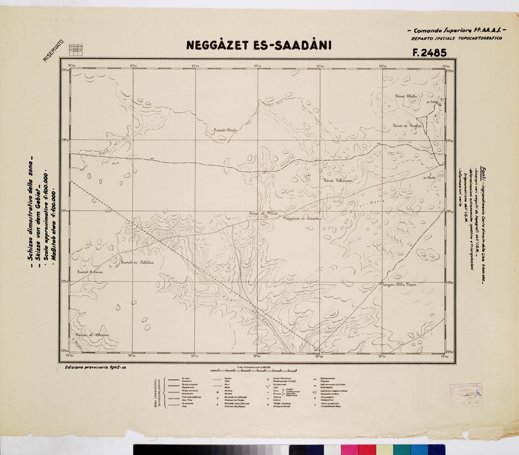 (N:2845) CARTA DELLA CIRENAICA :SUD DEL BENGASI - SIRTICA - CIRENAICA CENTRO ORIENTALE - NEGGAZET ES-SAADANI F 2485 (B0010756) Carte e stampe antiche: riproduzione a colori su carta (formato A1)