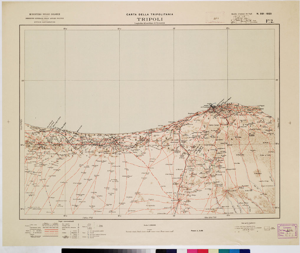 (N:3721) CARTA DELLA TRIPOLITANIA - ZUARA, TRIPOLI, HOMS - Foglio 2 (B0010808) Carte e stampe antiche: riproduzione a colori su carta (formato A1)