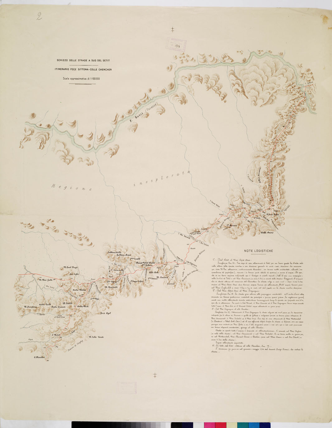 (N:11003) ITINERARI OLTRE IL SETIT - ITINERARIO FOCE SITTONA COLLE CHENCHER TAVOLA 2 (B0010838) Carte e stampe antiche: riproduzione a colori su carta (formato A1)