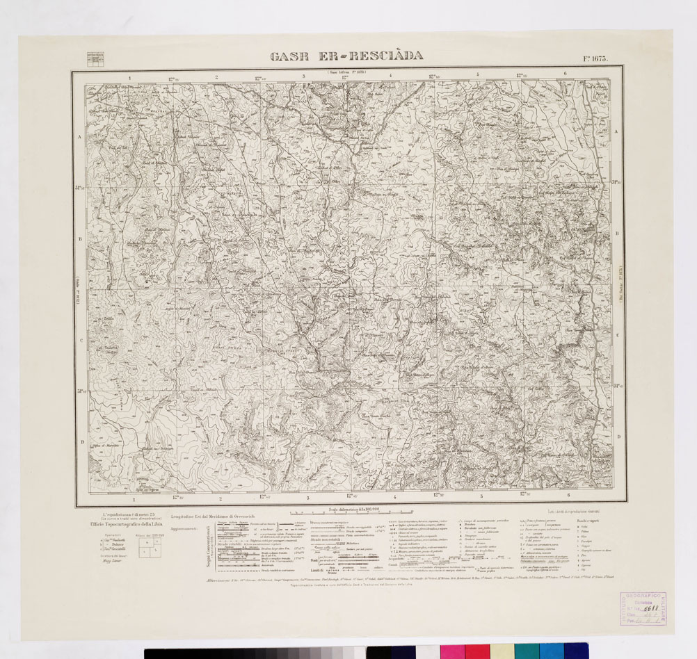 (N:3317) CARTA DELLA LIBIA - GASR ER-RESCIADA Foglio 1673 (B0010887) Carte e stampe antiche: riproduzione a colori su carta (formato A1)