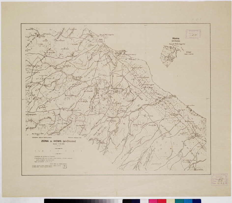 (N:13295) ZONA DI HOMS (EL-CHOMS) (B0010924) Carte e stampe antiche: riproduzione a colori su carta (formato A1)