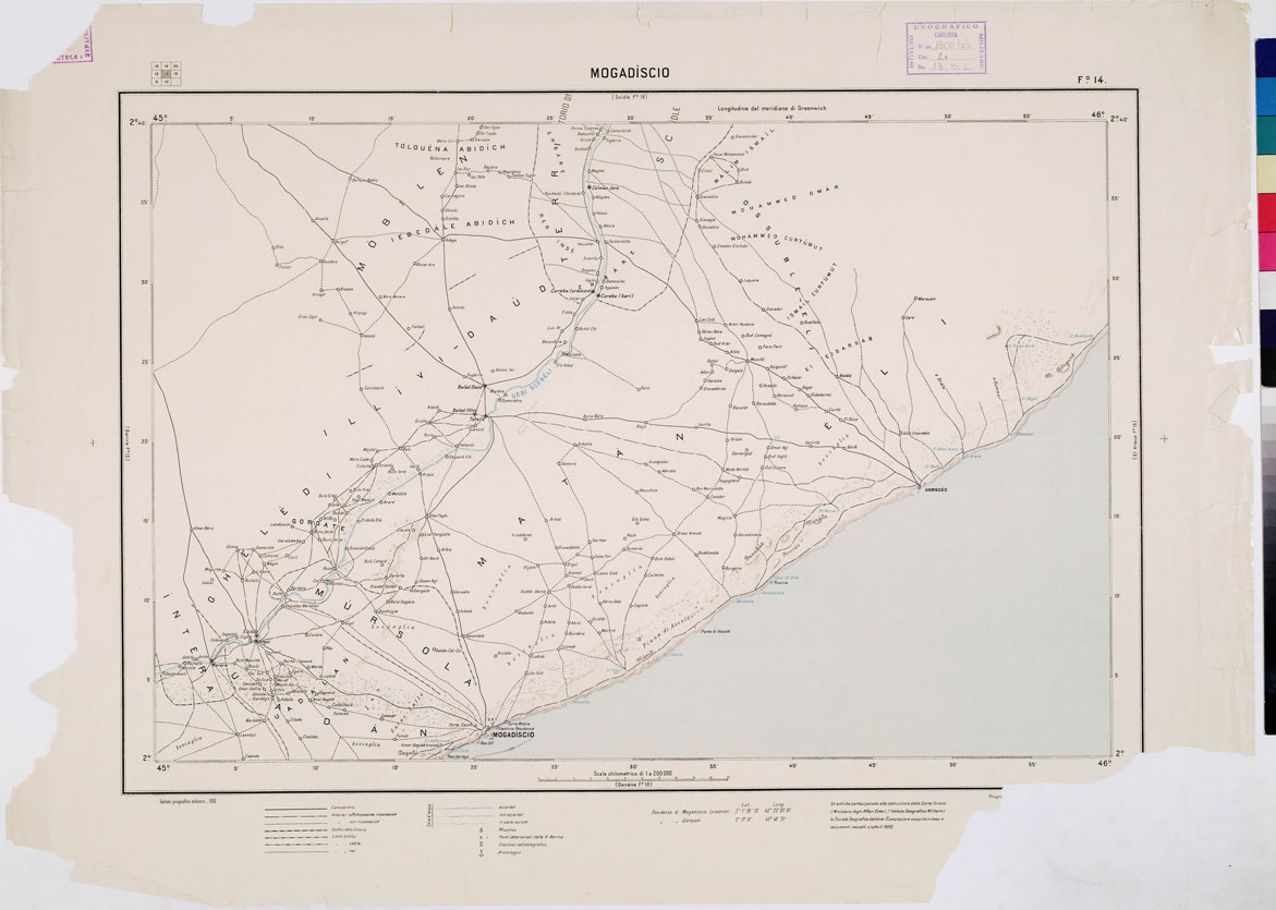 (N:4458) CARTA DIMOSTRATIVA DELLA SOMALIA ITALIANA. I.G.M. - Foglio 14 MOGADISCIO - a colori (B0010971) Carte e stampe antiche: riproduzione a colori su carta (formato A1)