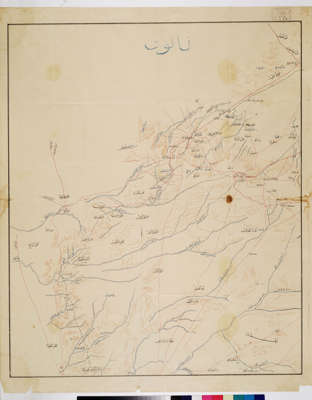 (N:13313) ZONA DI BENI ULID (B0010991) Carte e stampe antiche: riproduzione a colori su carta (formato A1)