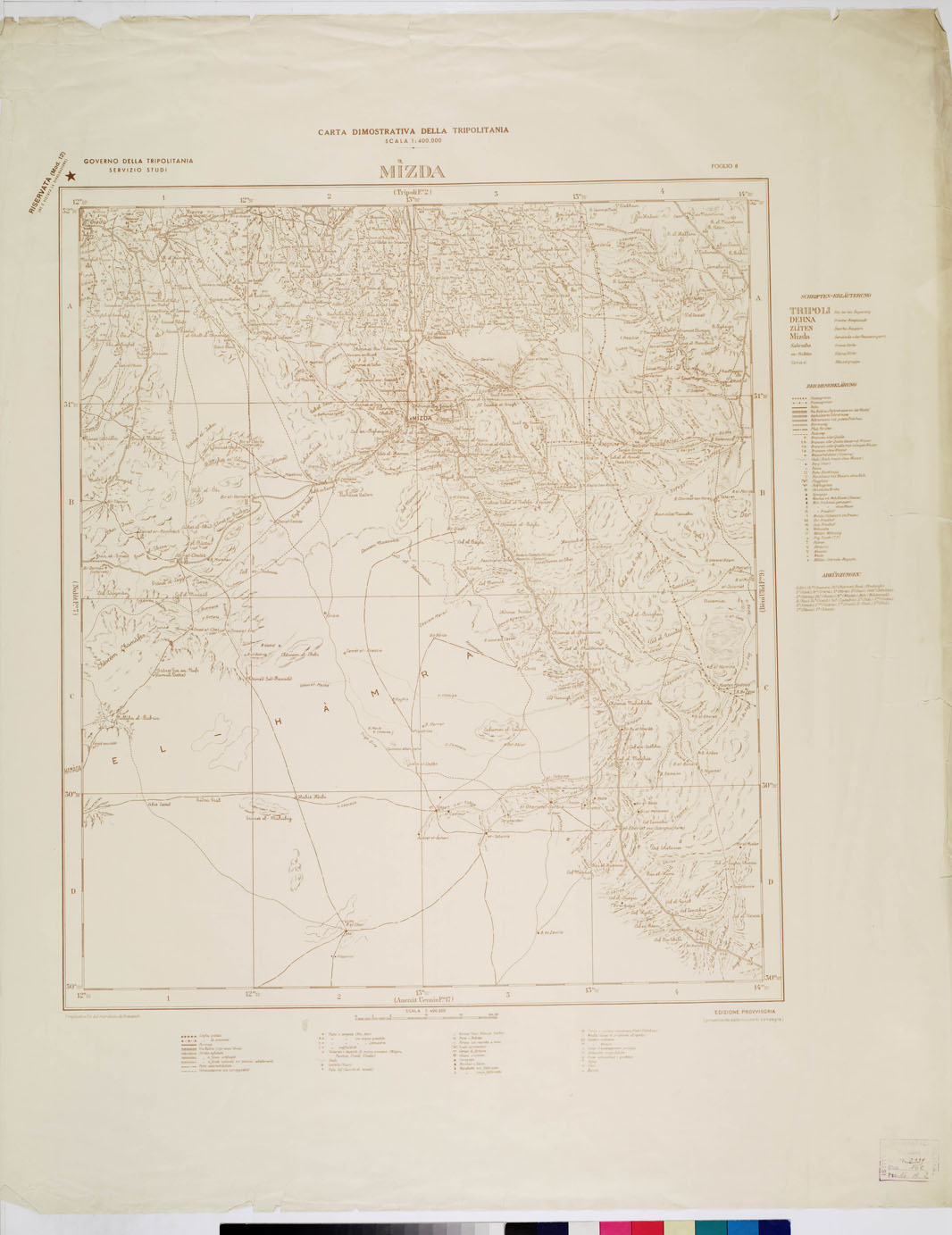(N:4270) CARTA DIMOSTRATIVA DELLA LIBIA (TRIPOLITANIA) - MIZDA Foglio 8 (B0011028) Carte e stampe antiche: riproduzione a colori su carta (formato A1)