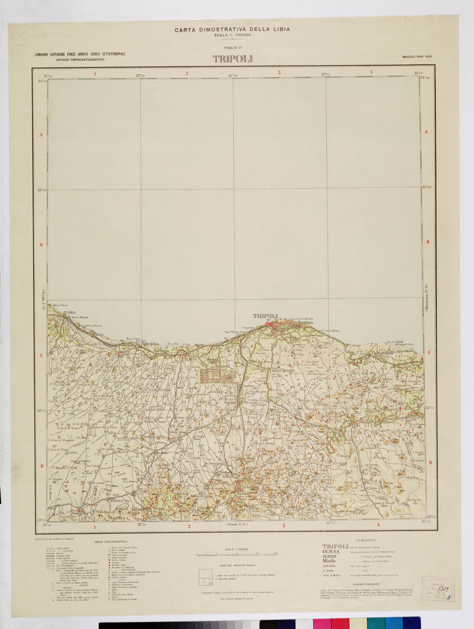 (N:4397) CARTA DIMOSTRATIVA DELLA LIBIA - Foglio 2 TRIPOLI MAGGIO 1940 XVIII (B0011088) Carte e stampe antiche: riproduzione a colori su carta (formato A1)