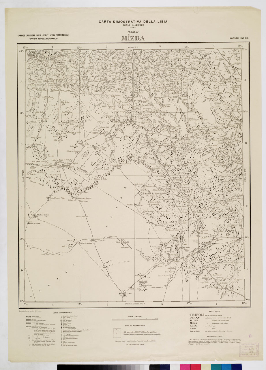 (N:4387) CARTA DIMOSTRATIVA DELLA LIBIA - Foglio 8 MIZDA AGOSTO 1941 XIX (B0011107) Carte e stampe antiche: riproduzione a colori su carta (formato A1)