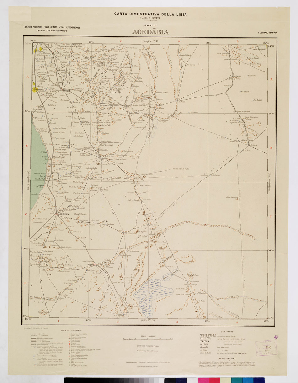(N:4321) CARTA DIMOSTRATIVA DELLA LIBIA - Foglio 12 AGEDABIA FEBBRAIO 1941 XIX (B0011120) Carte e stampe antiche: riproduzione a colori su carta (formato A1)