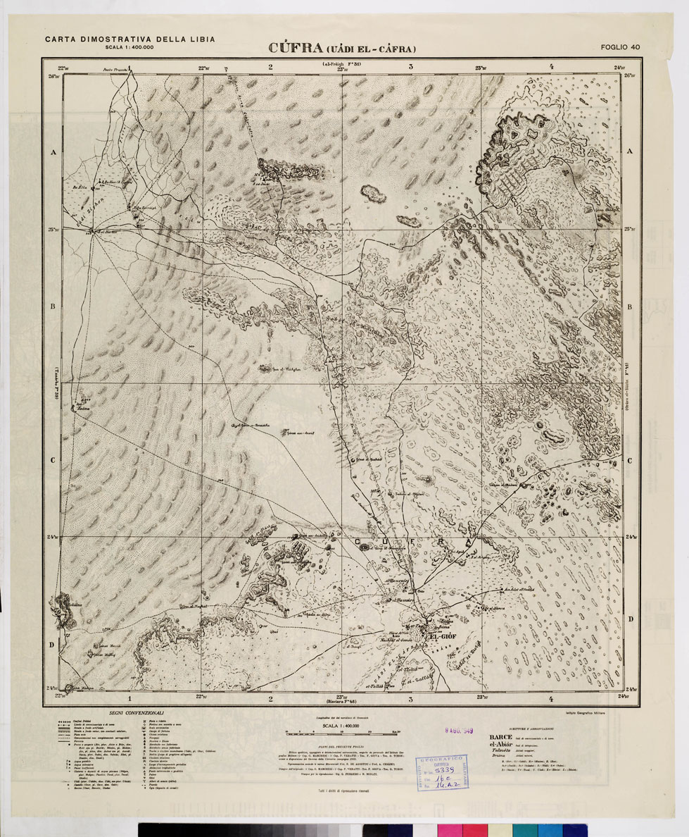 (N:4377) CARTA DIMOSTRATIVA DELLA LIBIA - Foglio 40 CUFRA (UADI EL-CAFRA) (B0011180) Carte e stampe antiche: riproduzione a colori su carta (formato A1)