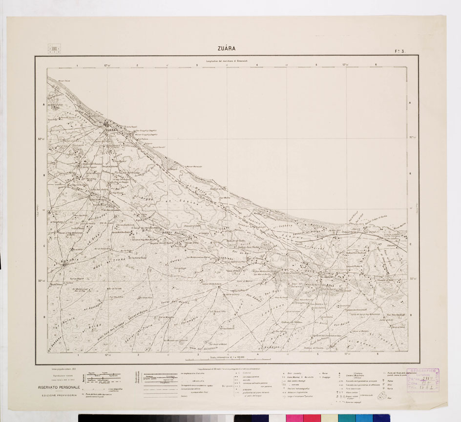(N:7876) CARTA TOPOGRAFICA DELLA TRIPOLITANIA - ZUARA Foglio 3 (B0011218) Carte e stampe antiche: riproduzione a colori su carta (formato A1)