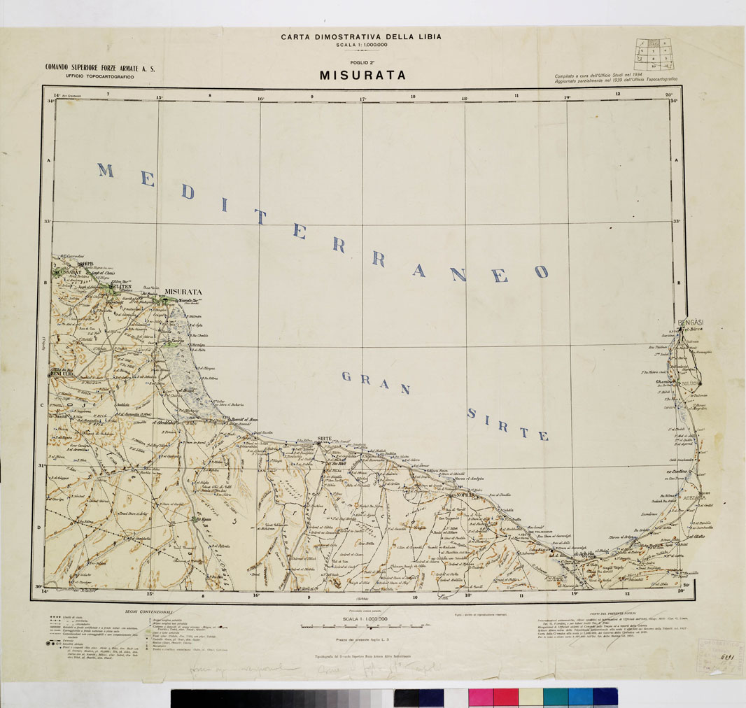 (N:4284) CARTA DIMOSTRATIVA DELLA LIBIA - Foglio 2 MISURATA (B0011275) Carte e stampe antiche: riproduzione a colori su carta (formato A1)