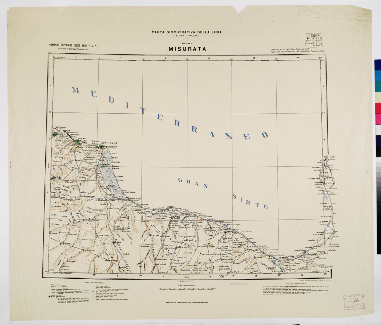 (N:4286) CARTA DIMOSTRATIVA DELLA LIBIA - Foglio 2 MISURATA (B0011277) Carte e stampe antiche: riproduzione a colori su carta (formato A1)