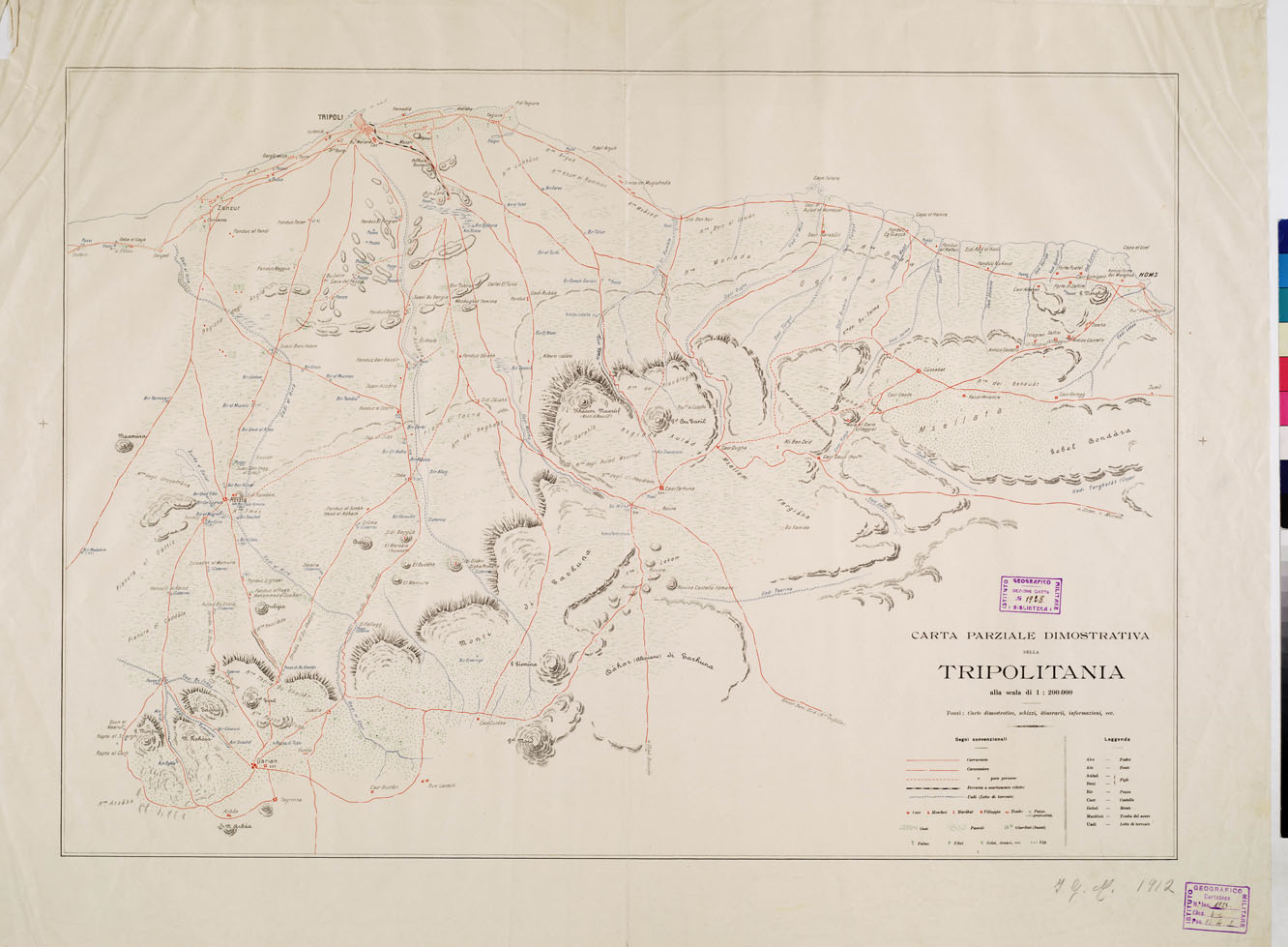 (N:5790) CARTA PARZIALE DIMOSTRATIVA DELLA TRIPOLITANIA (B0011401) Carte e stampe antiche: riproduzione a colori su carta (formato A1)