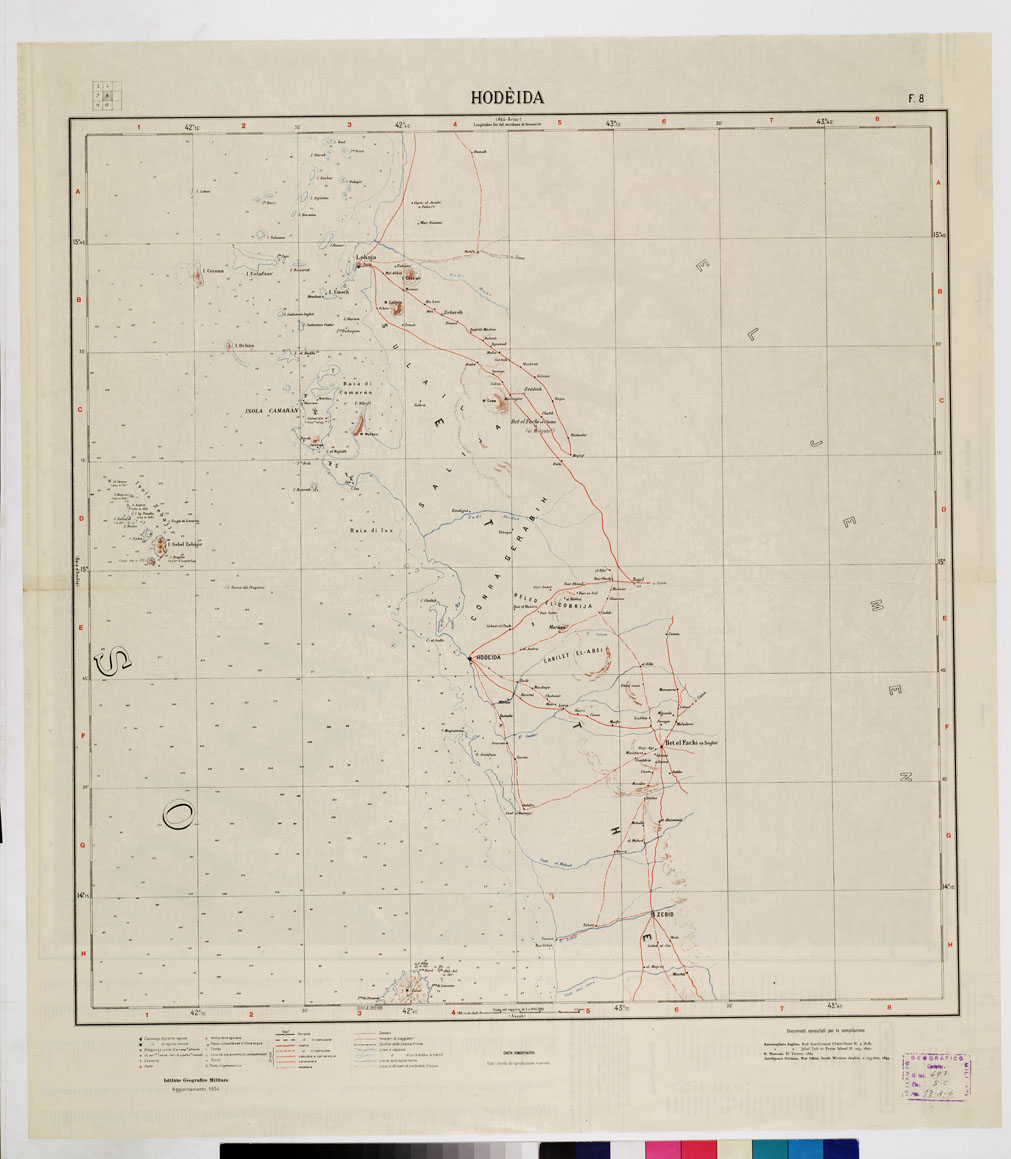 (N:4202) CARTA DIMOSTRATIVA DELLA COLONIA ERITREA E REGIONI ADIACENTI - Foglio 8 HODEIDA (B0011432) Carte e stampe antiche: riproduzione a colori su carta (formato A1)