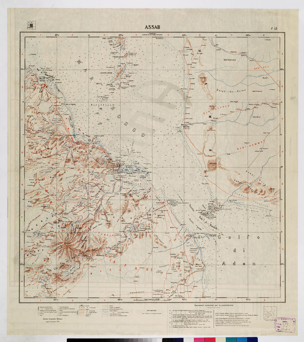 (N:4176) CARTA DIMOSTRATIVA DELLA COLONIA ERITREA E REGIONI ADIACENTI - Foglio 12 ASSAB (B0011448) Carte e stampe antiche: riproduzione a colori su carta (formato A1)