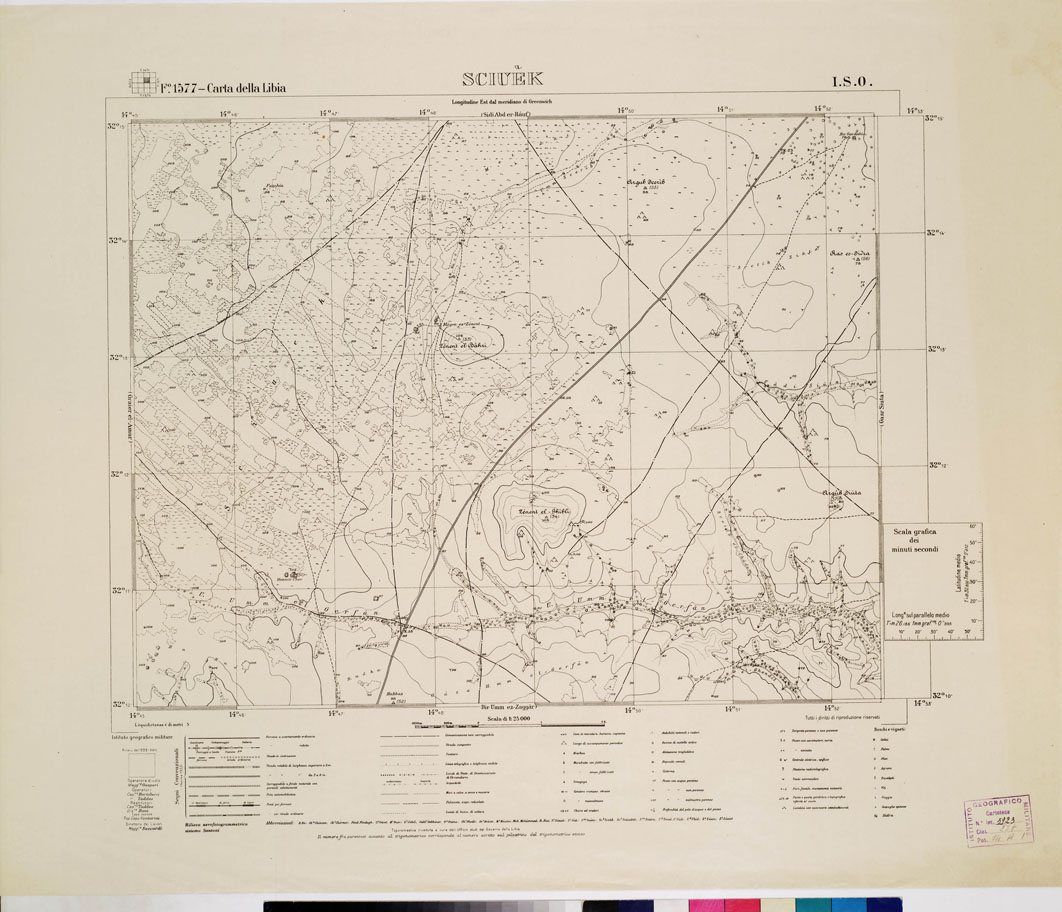 (N:3692) CARTA DELLA TRIPOLITANIA (CARTA DELLA LIBIA) - Foglio 1577 SCIUEK I.S.O. (B0011476) Carte e stampe antiche: riproduzione a colori su carta (formato A1)