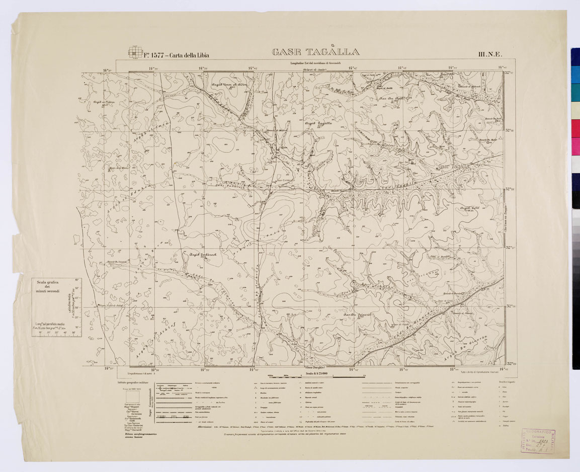 (N:3686) CARTA DELLA TRIPOLITANIA (CARTA DELLA LIBIA) - Foglio 1577 GASR TAGALLA III.N.E. (B0011483) Carte e stampe antiche: riproduzione a colori su carta (formato A1)