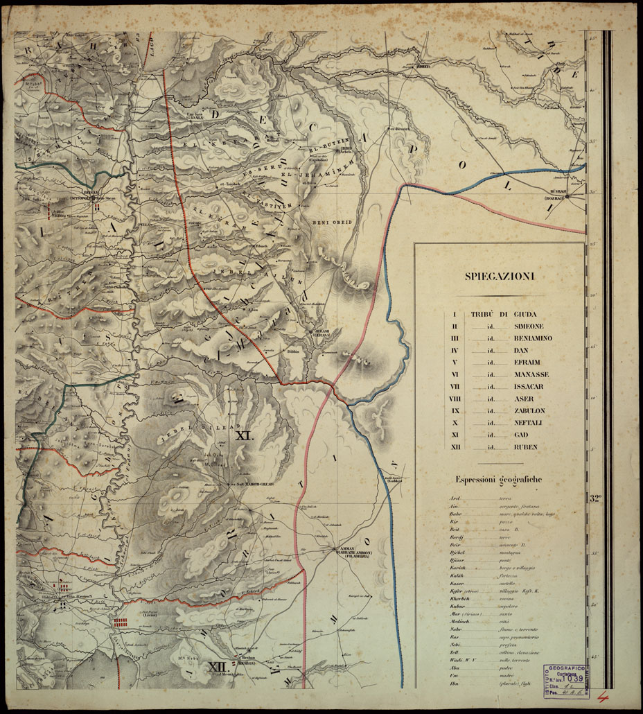 (N:17022) CARTA BIBLICA E STORICA DELLA PALESTINA ANTICA E MODERNA Foglio 4 (B0014236) Carte e stampe antiche: riproduzione a colori su carta (formato A1)