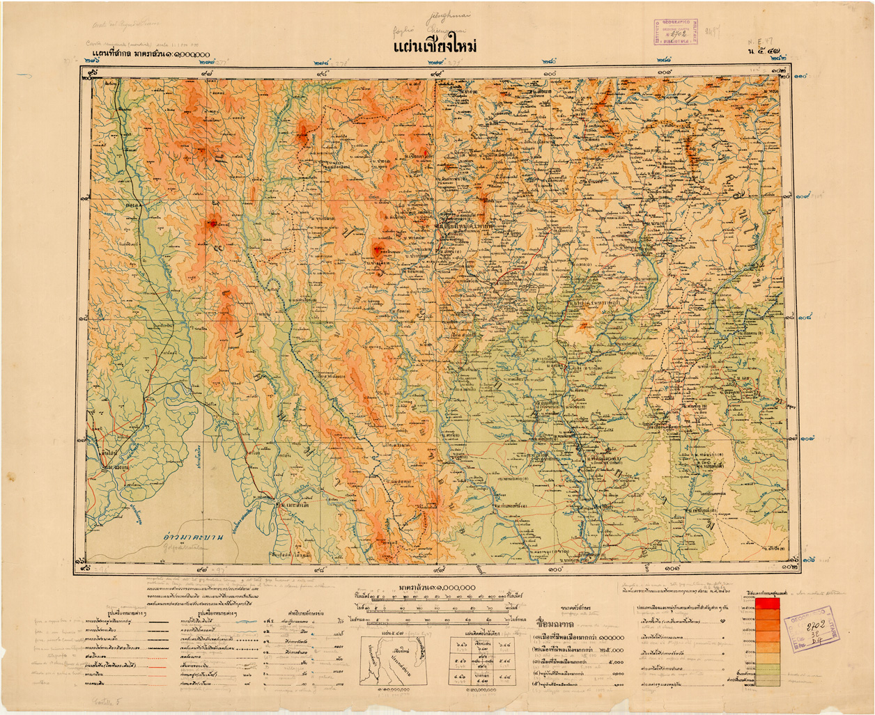(N:35452) CHIENG MAI REGNO DEL SIAM 2460 - FOGLIO 1 (B0019785, B0019786, B0019787) Carte e stampe antiche: riproduzione a colori su carta (formato A1)