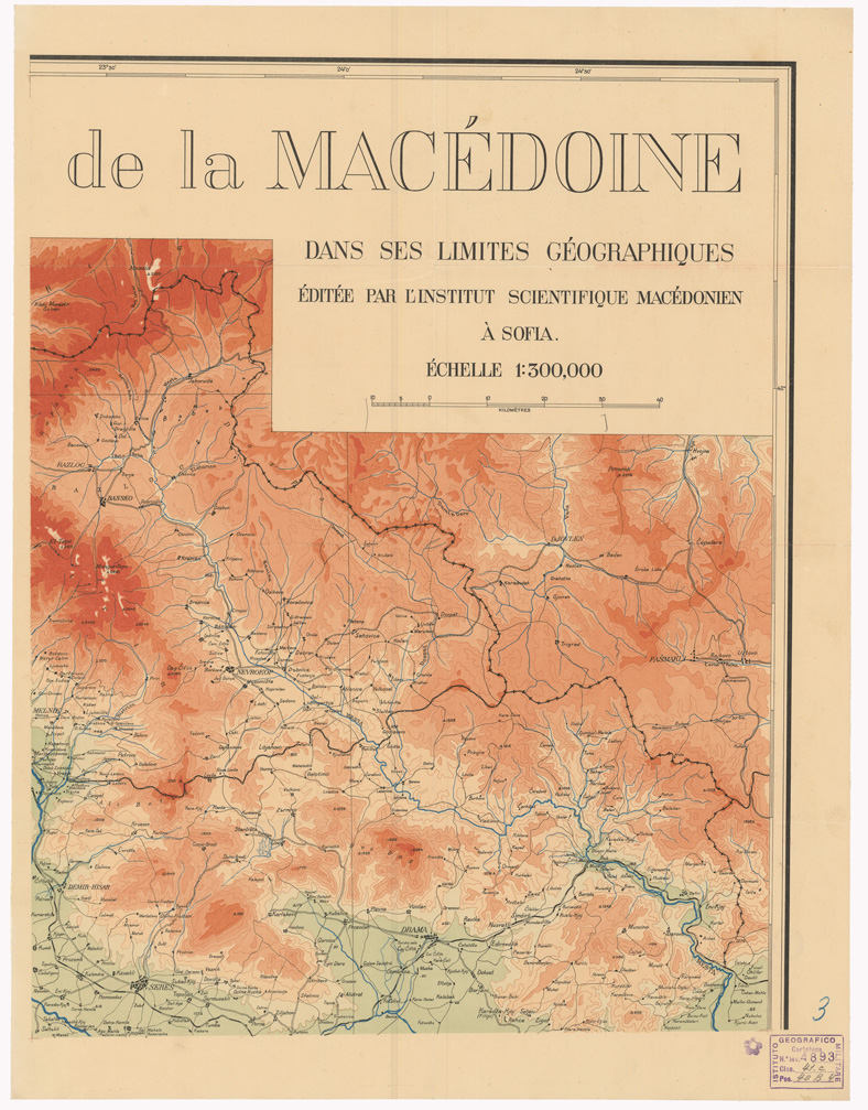 (N:35461) CARTE DE LA MACEDOINE - FOGLIO 3 (B0019796) Carte e stampe antiche: riproduzione a colori su carta (formato A1)