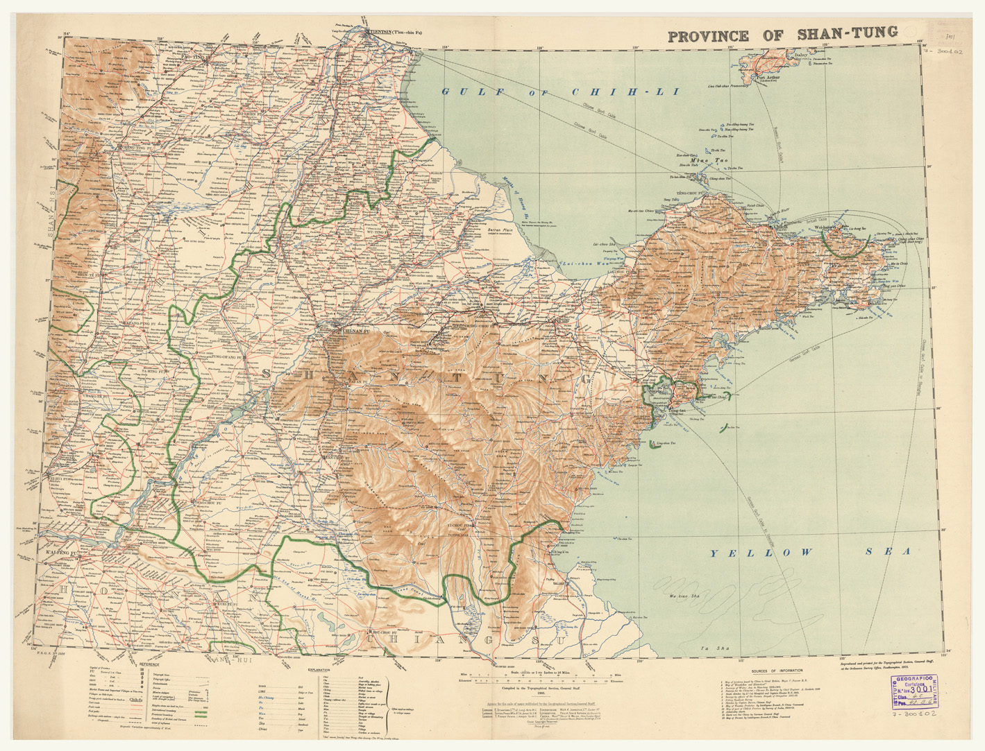(N:34345) CINA - MAP OF CHINESE PROVINCE - SHAN-TUNG (B0020275) Carte e stampe antiche: riproduzione a colori su carta (formato A1)