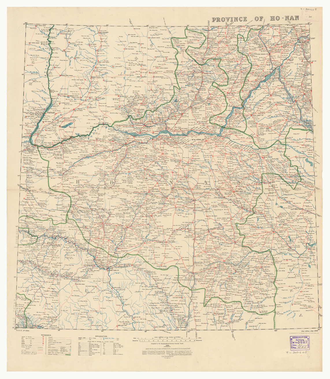 (N:34348) CINA - MAP OF CHINESE PROVINCE - HO-NAN (B0020278) Carte e stampe antiche: riproduzione a colori su carta (formato A1)