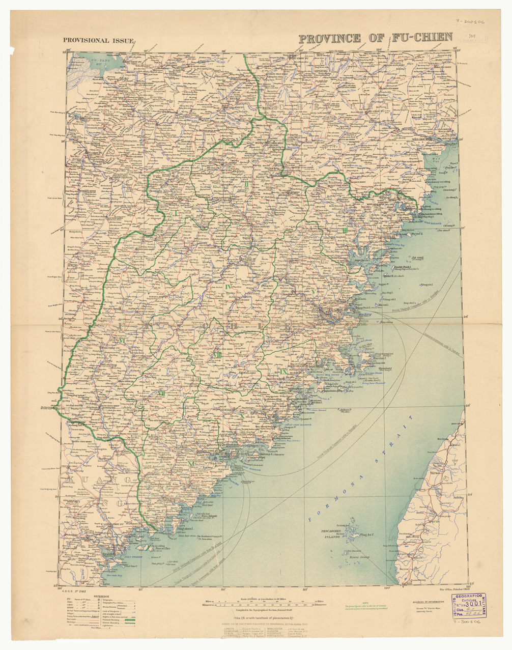 (N:34347) CINA - MAP OF CHINESE PROVINCE - FU-CHIEN (B0020279) Carte e stampe antiche: riproduzione a colori su carta (formato A1)