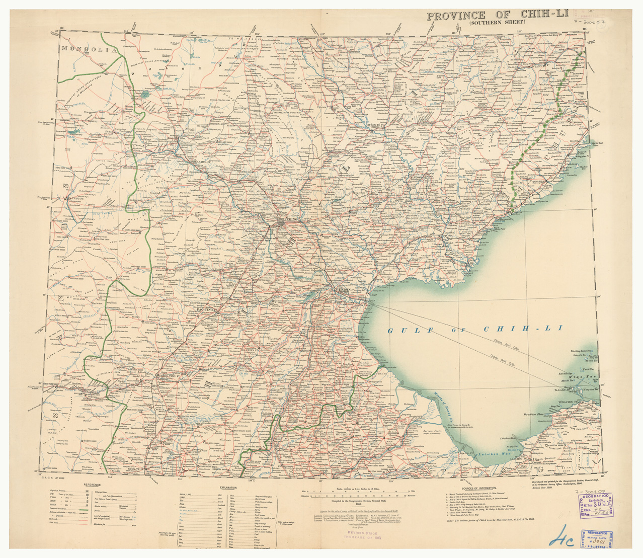 (N:34346) CINA - MAP OF CHINESE PROVINCE - CHIH-LI (B0020280) Carte e stampe antiche: riproduzione a colori su carta (formato A1)
