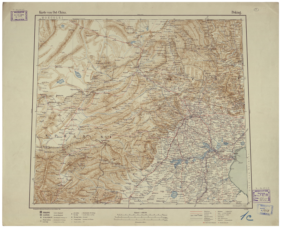 (N:34569) CINA - KARTE VON OST-CHINA - FOGLIO 5 PEKING (B0020400) Carte e stampe antiche: riproduzione a colori su carta (formato A1)