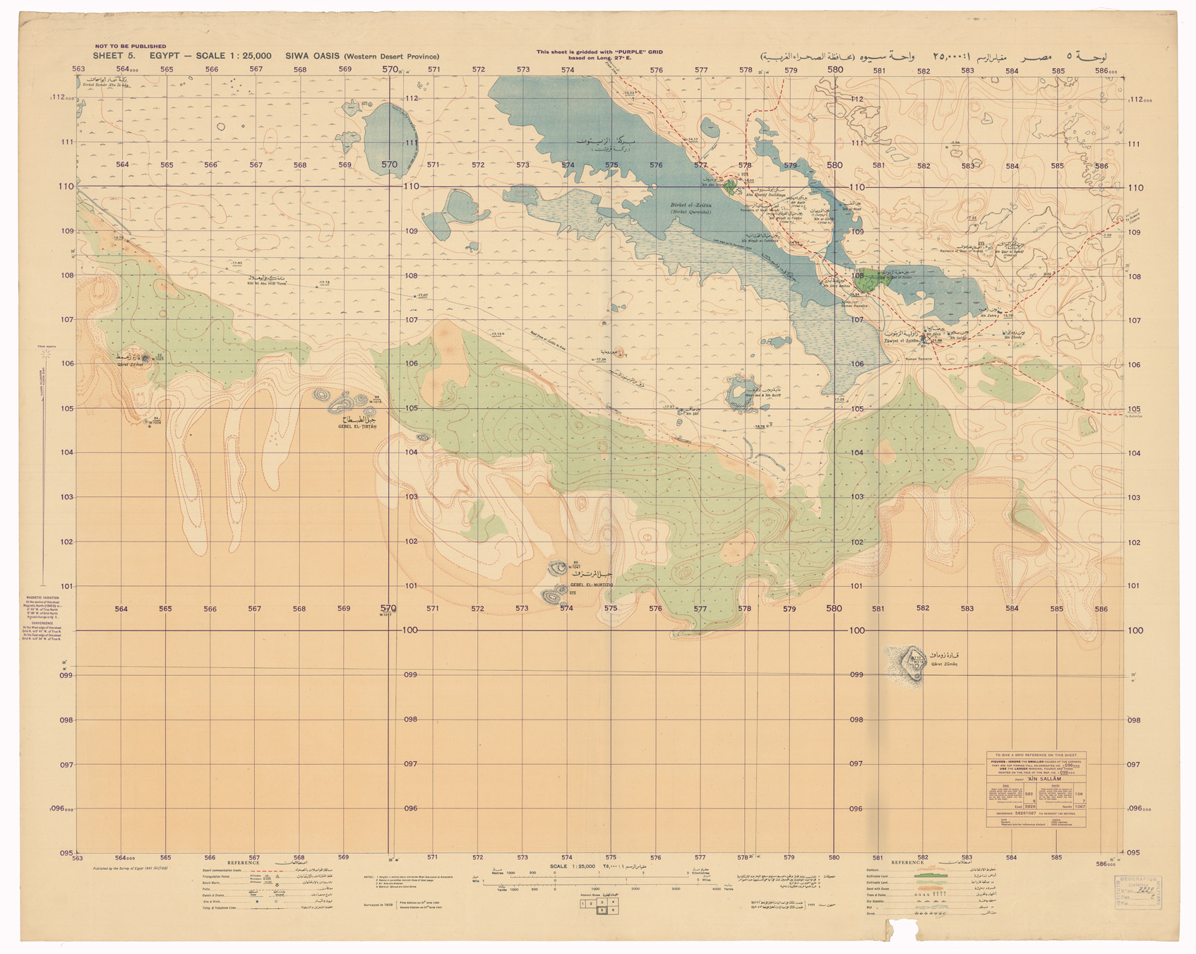 (N:35457) SIWA OASI - FOGLIO 5 (B0020946) Carte e stampe antiche: riproduzione a colori su carta (formato A1)