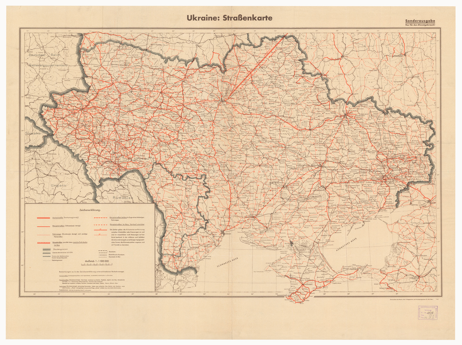 (N:36748) UKRAINE- STRASSENKARTE (carta stradale Ucraina) (B0021303) Carte e stampe antiche: riproduzione a colori su carta (formato A1)
