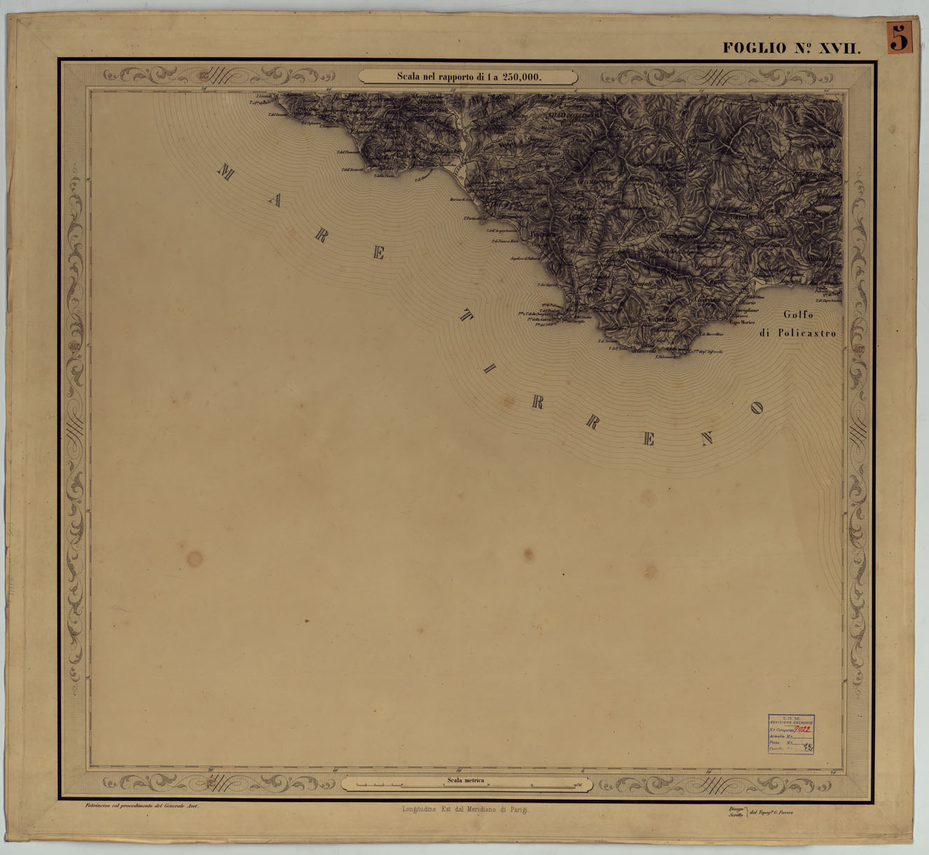 (N:14551) CARTA DELLE PROVINCIE NAPOLETANE IN 25 FOGLI COL PROCEDIMENTO DEL GENERALE AVET ALLA SCALA DI 1 250.000 PUBBLICATA DALL'ISTITUTO TOPOGRAFICO MILITARE 1874 - FOGLIO XVII. (CA006108) Carte e stampe antiche: riproduzione a colori su carta (formato A1)