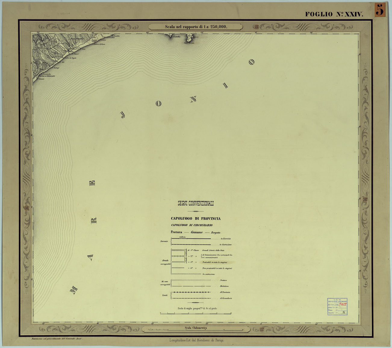 (N:14561) CARTA DELLE PROVINCIE NAPOLETANE IN 25 FOGLI COL PROCEDIMENTO DEL GENERALE AVET ALLA SCALA DI 1 250.000 PUBBLICATA DALL'ISTITUTO TOPOGRAFICO MILITARE 1874 - FOGLIO XXIV. (CA006115) Carte e stampe antiche: riproduzione a colori su carta (formato A1)