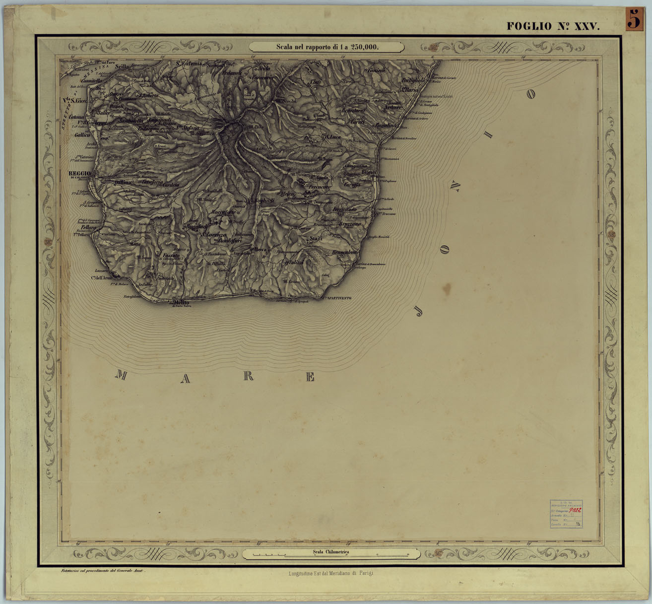 (N:14563) CARTA DELLE PROVINCIE NAPOLETANE IN 25 FOGLI COL PROCEDIMENTO DEL GENERALE AVET ALLA SCALA DI 1 250.000 PUBBLICATA DALL'ISTITUTO TOPOGRAFICO MILITARE 1874 - FOGLIO XXV. (CA006116) Carte e stampe antiche: riproduzione a colori su carta (formato A1)