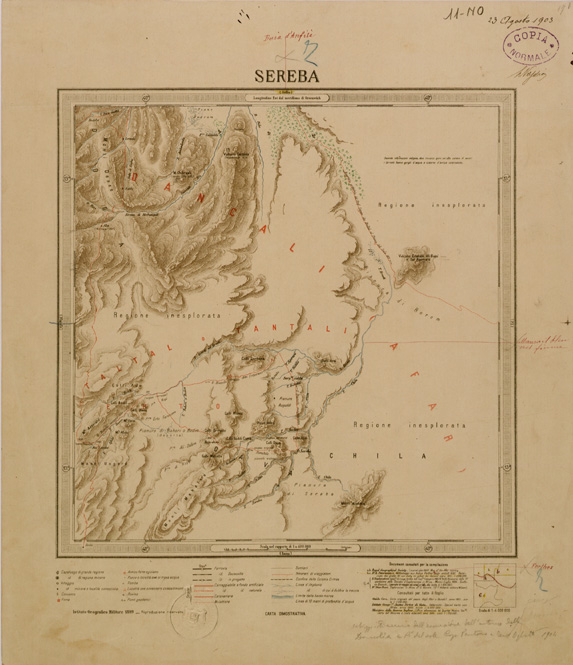 (N:30085) ERITREA - FOGLIO 11 NO - SEREBA (SE003957) Carte e stampe antiche: riproduzione a colori su carta (formato A2)