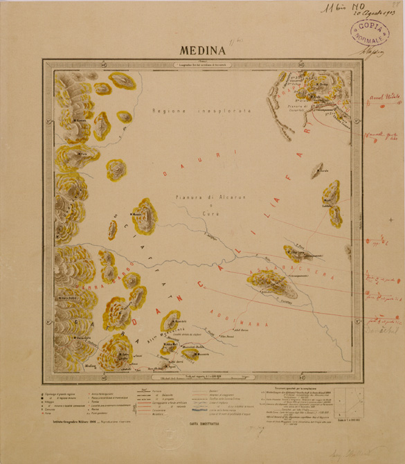 (N:30086) ERITREA - FOGLIO 11 BIS NO - MEDINA (SE003958) Carte e stampe antiche: riproduzione a colori su carta (formato A2)