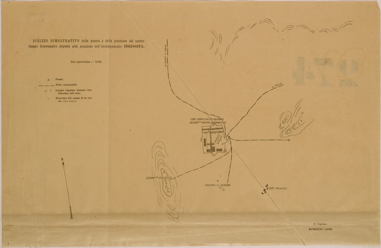 (N:30883) SCHIZZO DIMOSTRATIVO CAMPO AKROMA IDRISSITA (SE004876) Carte e stampe antiche: riproduzione a colori su carta (formato A2)