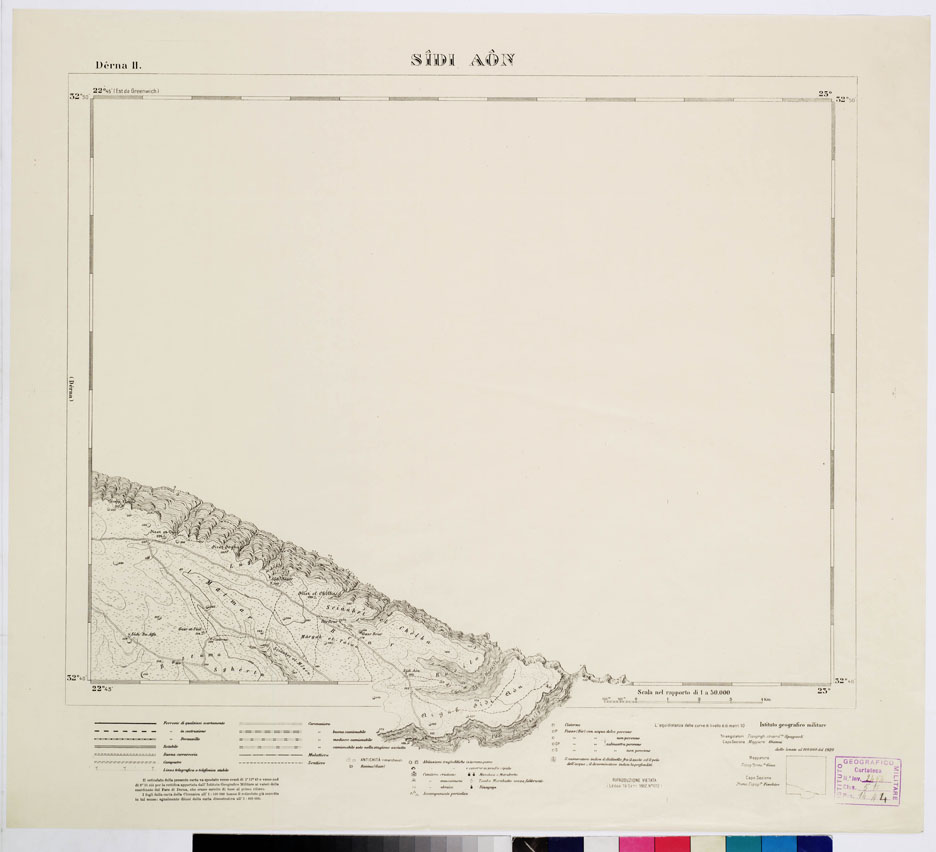 (N:7430) CARTA DELLA CIRENAICA AL 1:50.000 - DERNA II - Sidi Aon (B0009581) Carte e stampe antiche: riproduzione a colori su carta (formato A2)