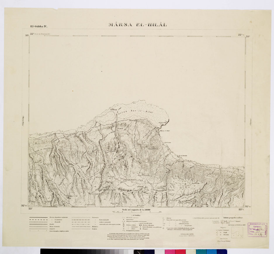(N:7435) CARTA DELLA CIRENAICA AL 1:50.000 - EL-GUBBA IV - Marsa El-Hilal (B0009598) Carte e stampe antiche: riproduzione a colori su carta (formato A2)