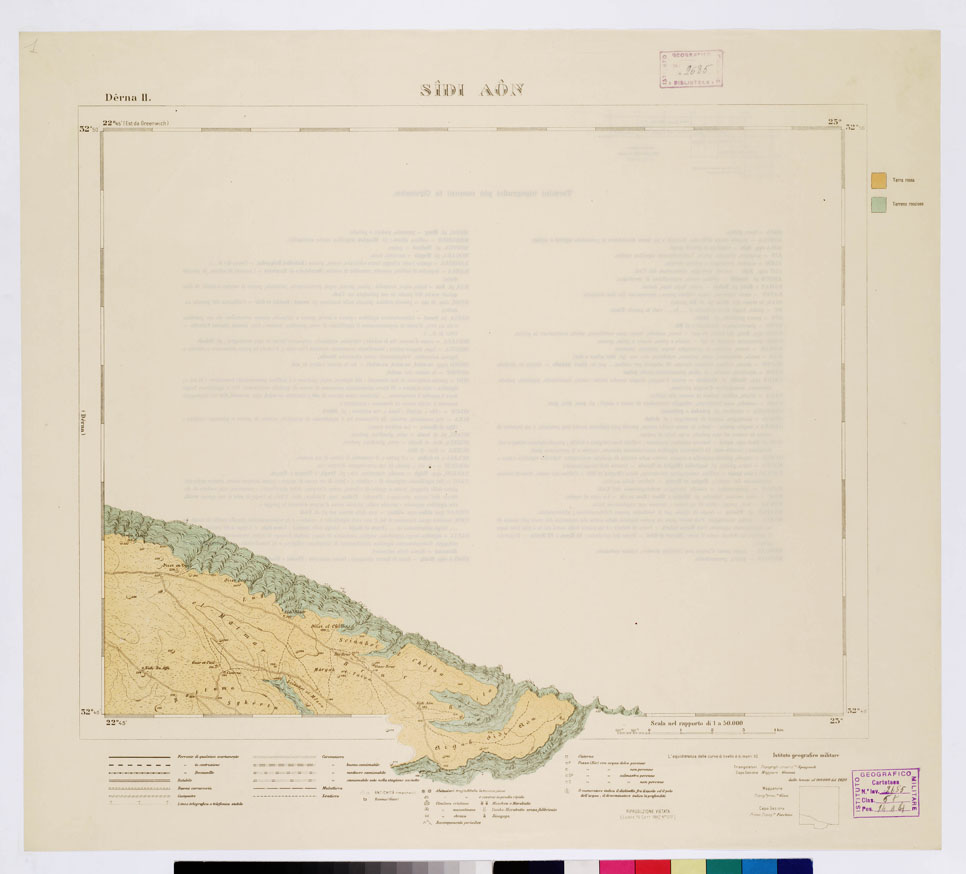 (N:7455) CARTA TOPOGRAFICA DELLA CIRENAICA ALLA SCALA DI 1:50.000 - DERNA II - Sidi Aon (B0009726) Carte e stampe antiche: riproduzione a colori su carta (formato A2)